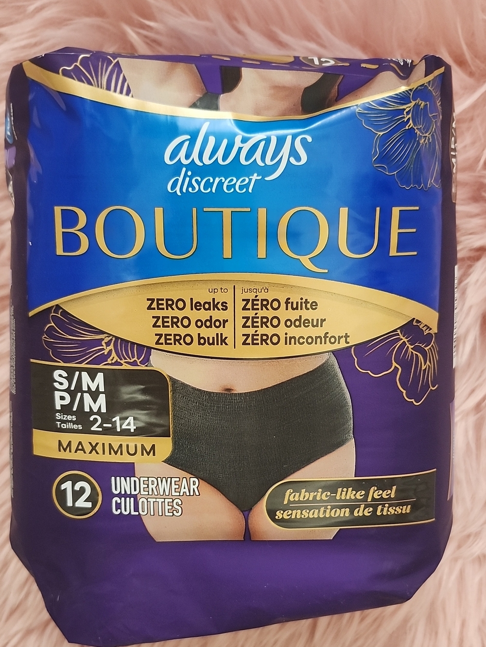 Brand New ALWAYS DISCREET BOUTIQUE UNDERWEAR-S/M